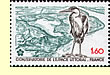  Grey Heron on French postage stamp  